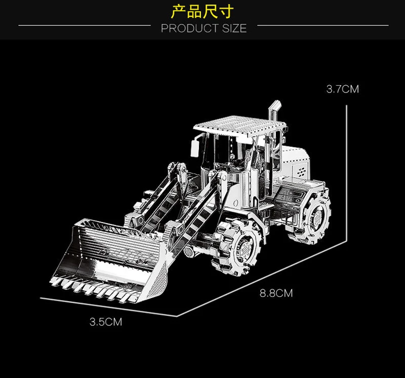 HK Nanyuan, 3D металлическая головоломка, строительная модель, сделай сам, лазерная резка, сборка, пазлы, игрушки, настольные украшения, подарок для проверки и детей