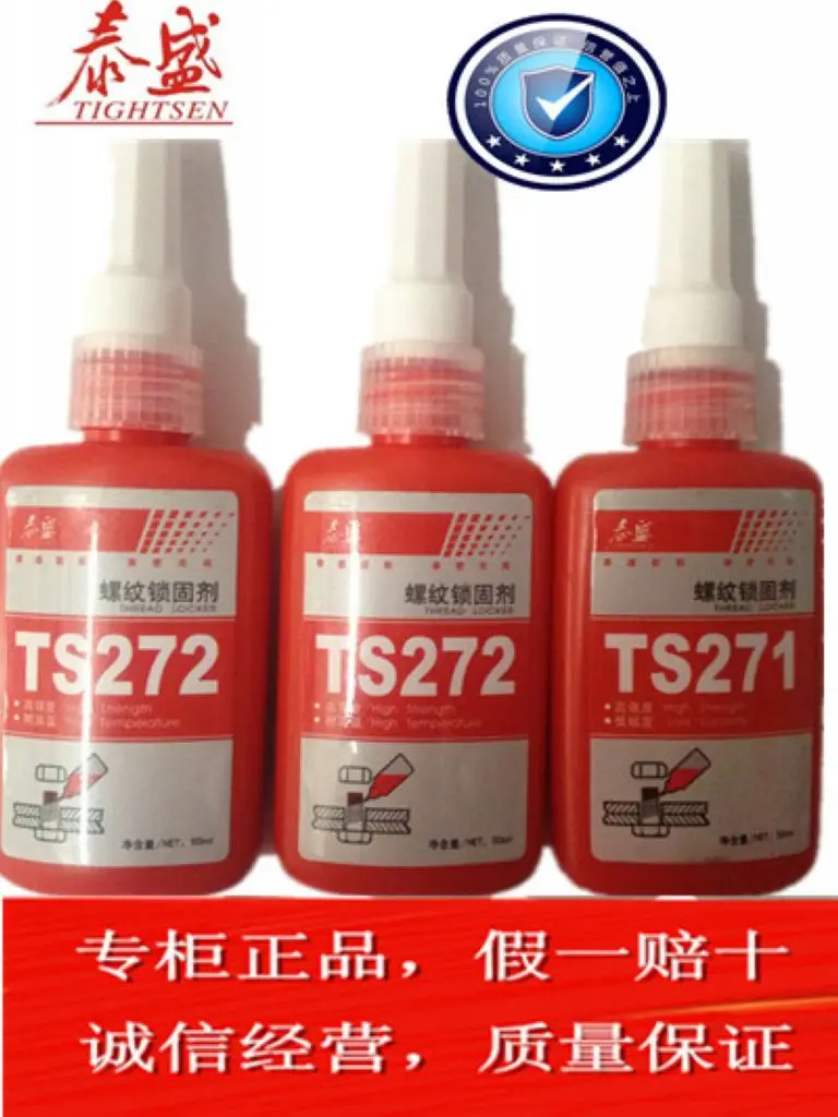 272 gumtrees ts272 thread locking agent loctite 272 plastic screw anaerobic adhesive 50mlscrew