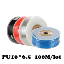 PU10*6.5 100m/roll High pressure air compressor PU tube 10*6.5mm air pipe to air compressor pneumatic component PU10*6.5 100m/roll High pressure air compressor PU tube 10*6.5mm air pipe to air compressor pneumatic component