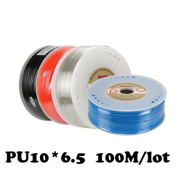 

PU10*6.5 100m/roll High pressure air compressor PU tube 10*6.5mm air pipe to air compressor pneumatic componentpneumatics-tube