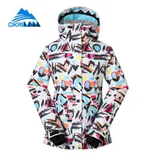 Новая женская зимняя водонепроницаемая ветрозащитная лыжная куртка для катания на лыжах, сноуборде, уличная куртка для снежного спорта, кемпинга, походов, стеганое пальто, одежда для рыбалки