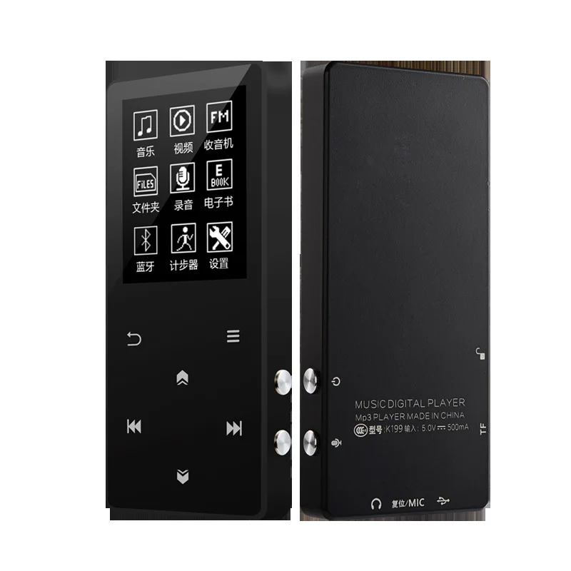 Purple K199 lossless HIFI fever MP4 Bluetooth connection OTG fast charging MP3 playerMP4 Player