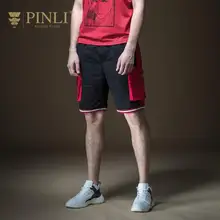 Летние повседневные нейлоновые шорты средней длины Pinli, ограниченное по времени, новые мужские свободные шорты,, рабочая одежда, B192317560