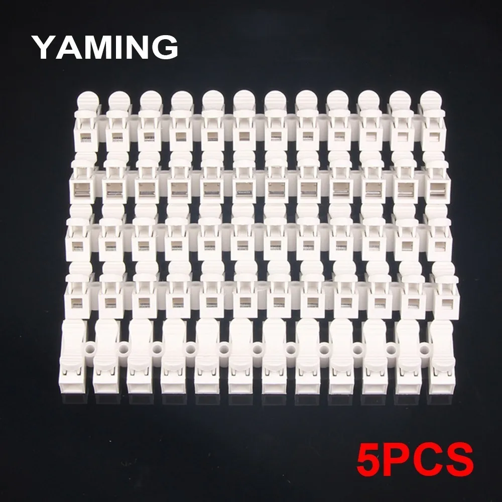 

(5PCS) CH-12 White Spring Wire Quick Connector 12P Led Strip fast connection Splice Clamp Terminal 12 Way