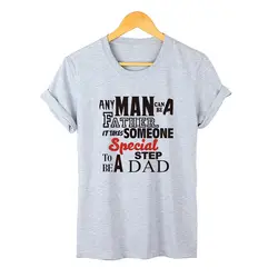 Роскошный набор футболок футболка подарки для папы отцов День № 1 Папа из хлопка модные футболки для Мужская футболка