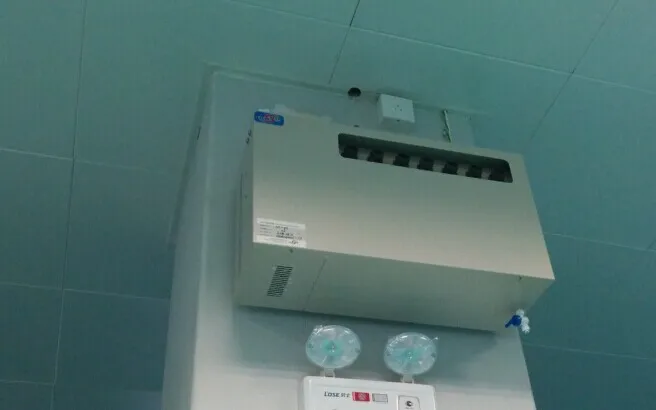 High quality ultrasonic humidifier with CE  