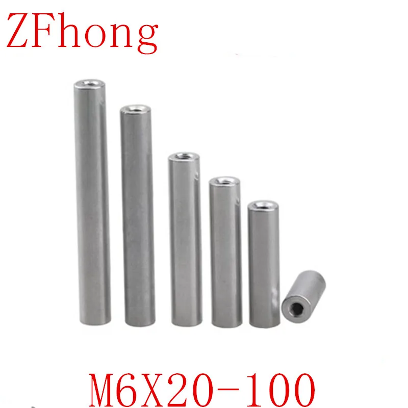 

10pcs M6 aluminum alloy round spacer M6*20/25/30/35/40/45/50/55/60/65/70/75/80/90/100 aluminum standoff long nut