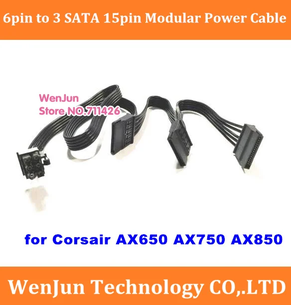High Quality 40cm black 6pin Male 1 to 3 SATA 15pin Modualr Power Cable for Corsair AX650 AX750 AX850 series | Компьютеры и офис