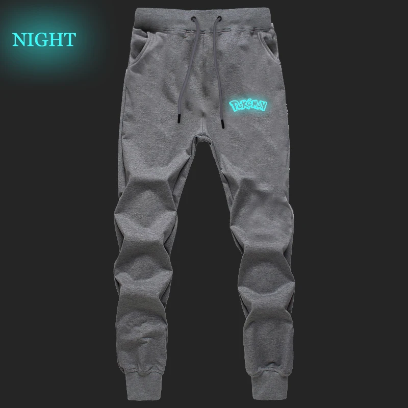 Мужские и женские светящиеся брюки Gengar Jogger для фитнеса длинные повседневные