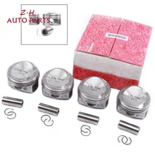 Oem 4piece Pistons & Rings 82.5mm&21mm 06H107065BS 06H198151C For Audi A3 A4 A5 TT VW Passat B6 Passat CC Golf Skoda Seat 1.8TSI Oem 4piece Pistons & Rings 82.5mm&21mm 06H107065BS 06H198151C For Audi A3 A4 A5 TT VW Passat B6 Passat CC Golf Skoda Seat 1.8TSI
