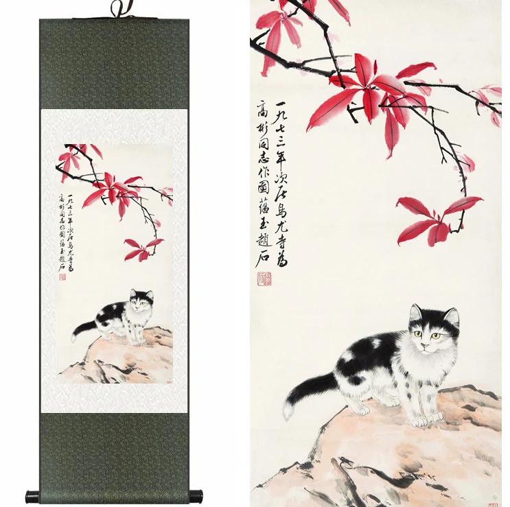 

Chinese Silk watercolor flower Animals Cats Kitten ink art print feng shui canvas wall picture damask framed scroll painting