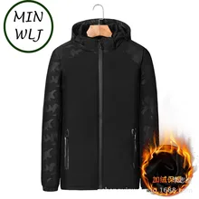 Minwlj плюс Размеры 4XL 5XL 6XL 7XL 8XL Для мужчин зимняя парка с капюшоном воротник 150