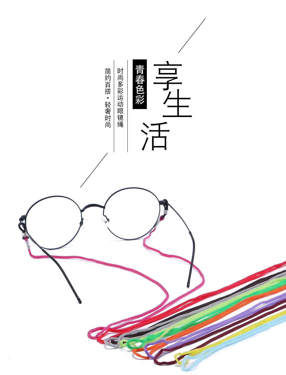 详情页84_01