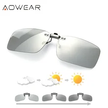 Aowear clipe polarizado photochromic óculos de sol homem camaleão clipe para miopia óculos dia noite condução oculos