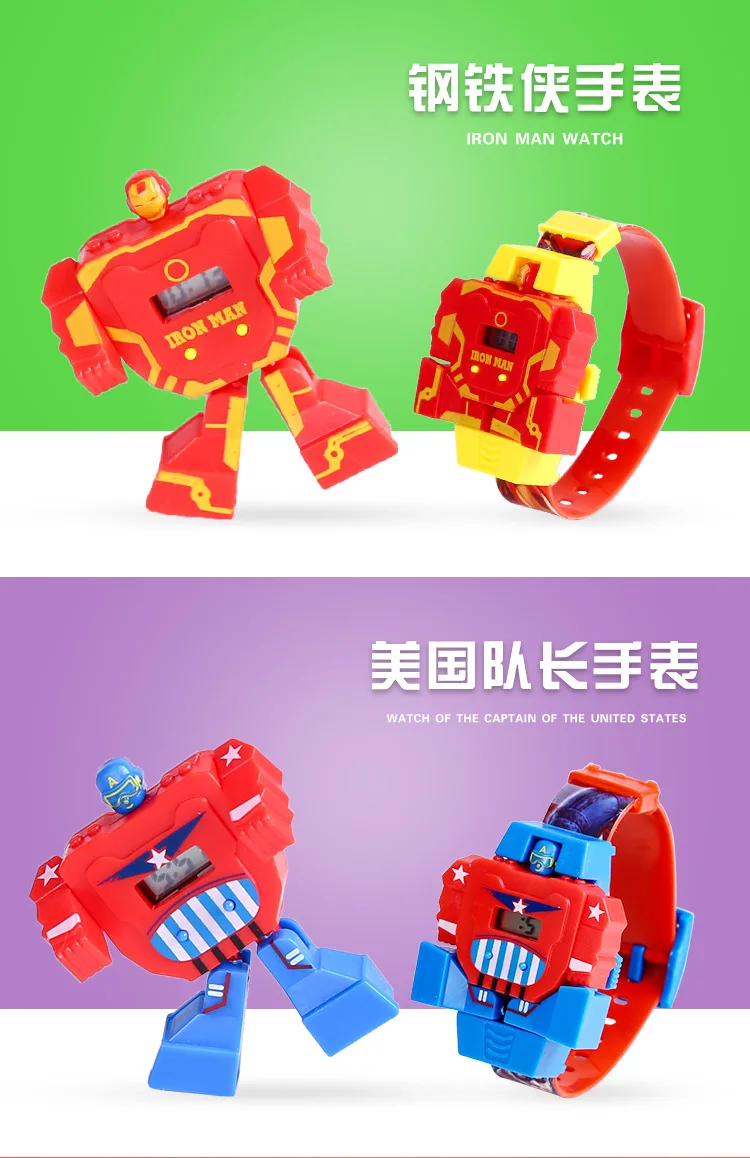 9219058184_1557130297
