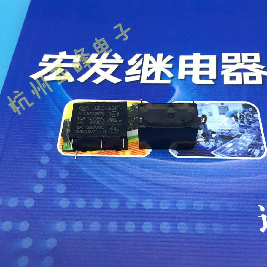 HF33F-012-HS3