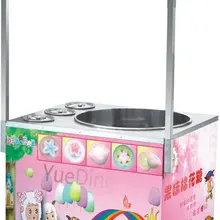 Стиль коммерческий газ хлопок машина для производства сахарной ваты для продажи хлопок конфеты машина с Alibaba торговли гарантии