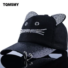 TQMSMY со стразами Snapback Милая кошачьи уши бейсболка с изображением героев мультфильма Женские повседневные кепки от солнца колпачки кости Casquette для женщин TMBS31