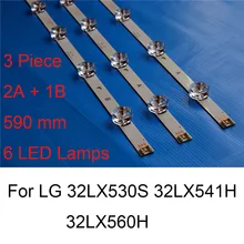 590mm 6 Lamps Brand New LED Backlight Strip For LG 32LX560H 32LX530S 32LX541H TV Repair LED Backlight Strips A B Bars Original
