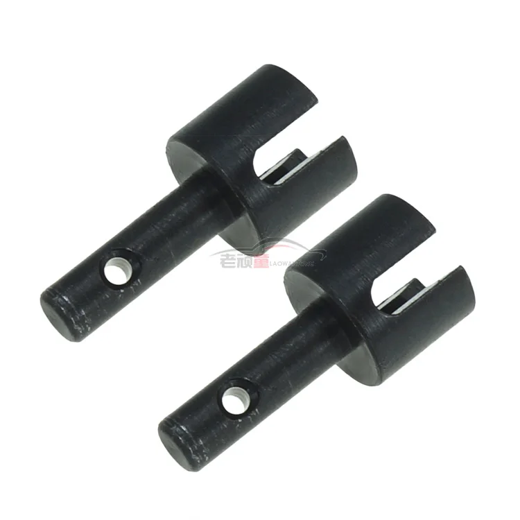 

Free shipping RC SST racing 1:10 model car parts 09008 difference speed of cup wave box metal cup