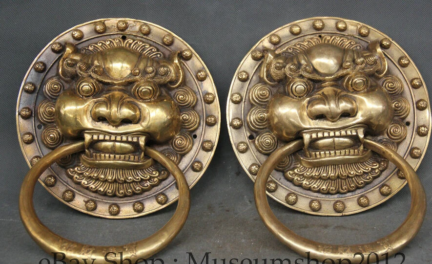

9 "Chinese Brass Dragon Fu Foo Dog Guardion Lion Head Mask Door Knocker Pair