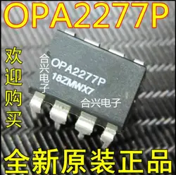 Модуль OPA2277P OPA2277 DIP-8 10 PCS-50PCS Первоначально подлинное и Новая бесплатная доставка