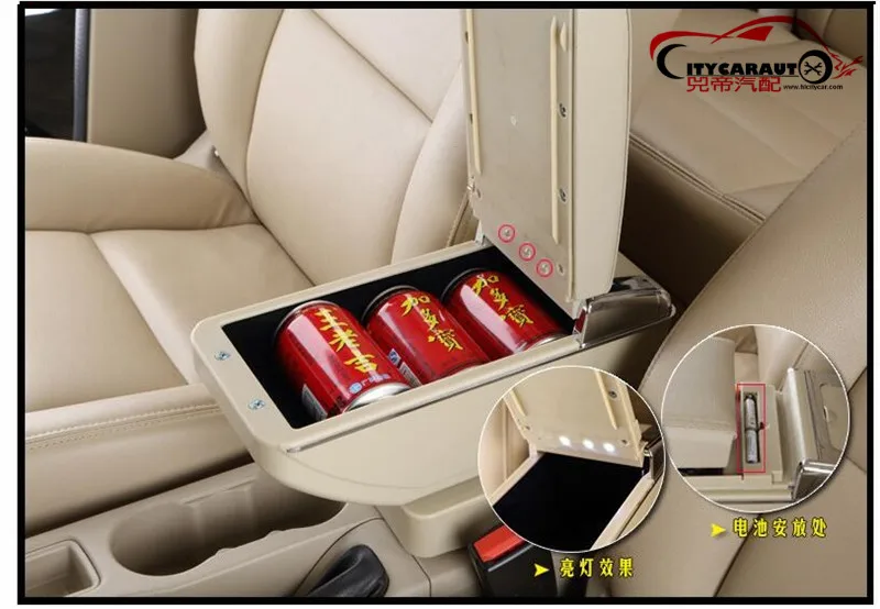 Citycarauto центральный подлокотник большое пространство+ роскошные+ 7 USB подлокотник ящик для хранения с подстаканником LED USB пригодный для Chevrolet aveo LOVA автомобиля