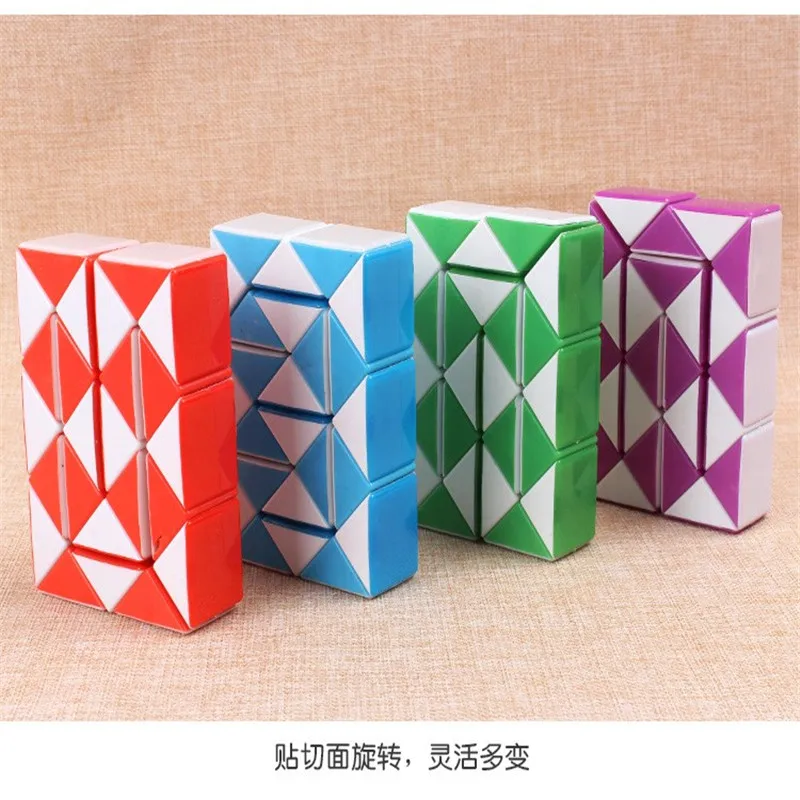 

24 magicaf magic feet toy colorful Magic Puzzle Mirror Intelligence Game Kids Toy Variety Magic Feet