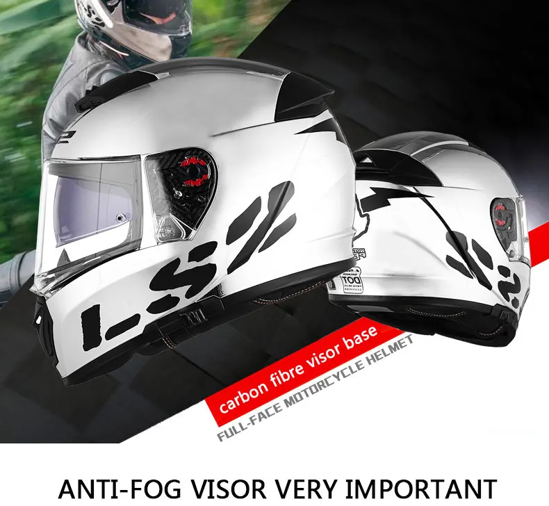 LS2 FF390 полный шлем с бесплатной Pinlock ls2 выключатель мотоциклетный шлем