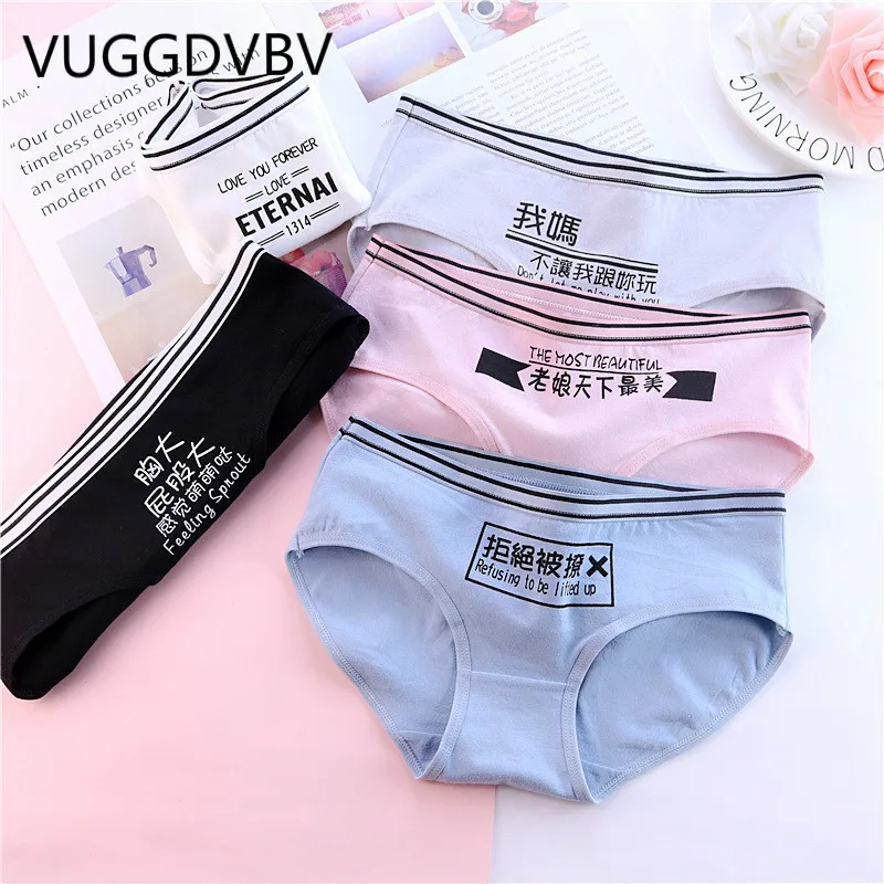 Нижнее белье женские трусики хлопок majtki damskie culotte femme bielizna damsk cuecas feminina figi damskie| |