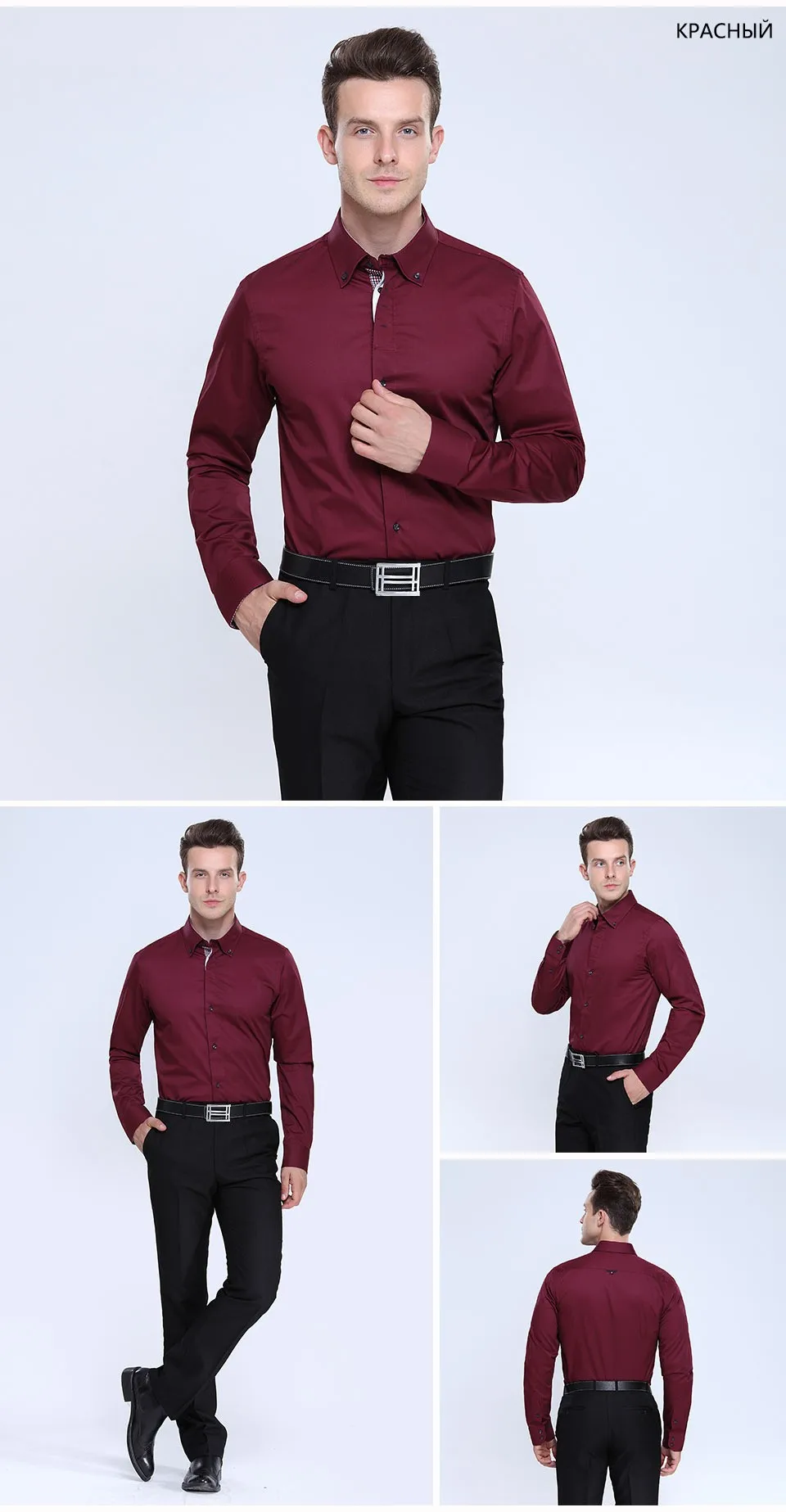 Slim Fit Men's shirts