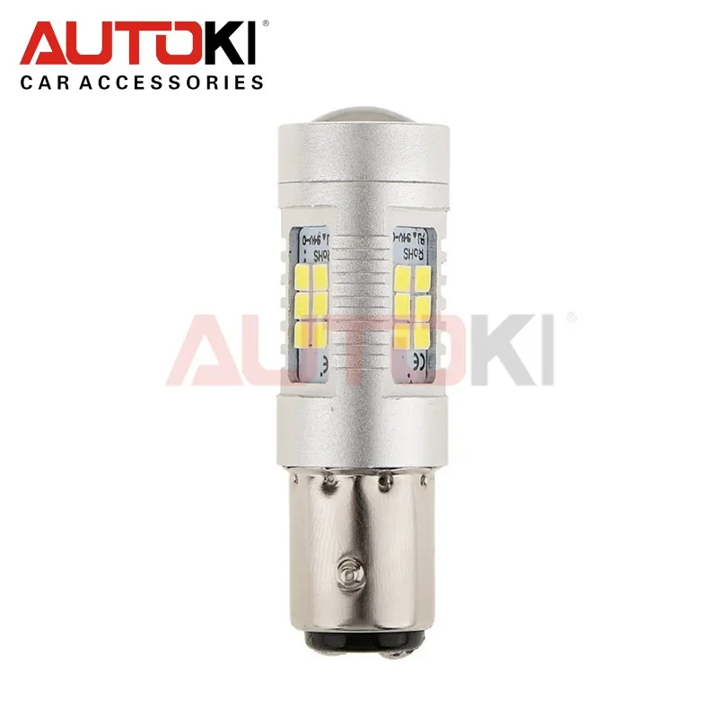 Free-Shipping-2PCS-1157-BAY15D-Auto-Car-LED-High-Power-Daytime-Running-Lights-21SMD-10-5W (3)