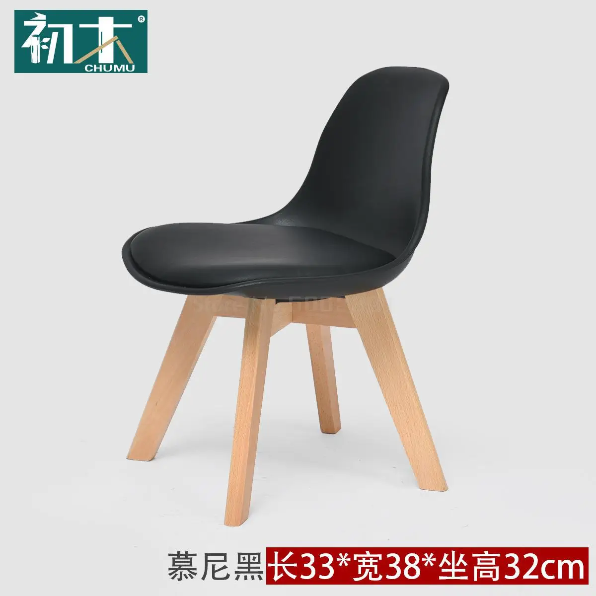 Solid wood children's chair home work chair kindergarten baby dining chair study primary school backrest chair - Цвет: Same as picture 3