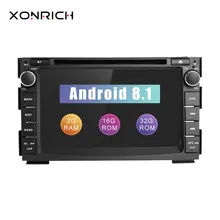 2 din Car Radio Android 8.1 Car DVD Player Multimedia For Kia Ceed 2010 2011 2012 Venga GPS Glonass Navigation Audio Stereo Wifi