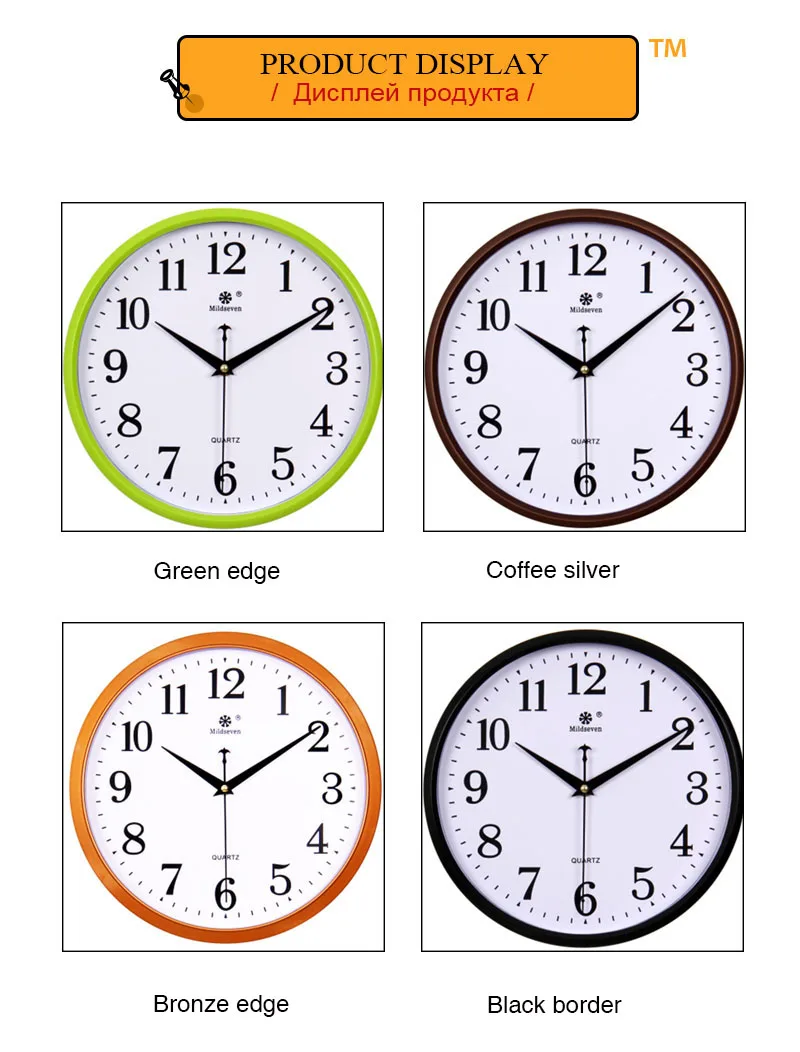 reloj de pared (4)