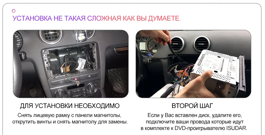 Isudar Автомобильный мультимедийный плеер gps 2 Din Android 9 для hyundai/IX35/TUCSON 2009- Canbus Авто Радио USB DVR dvd-плеер DSP FM