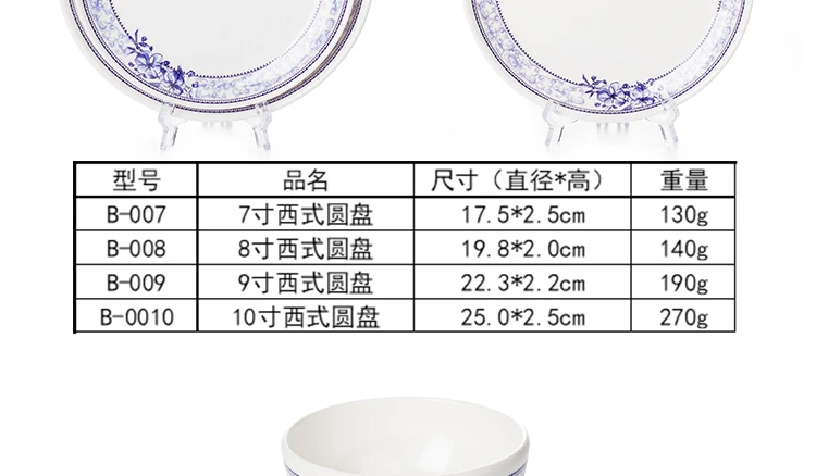 75252a99-10