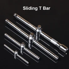 Free ship 1/2 3/8 1/4Drive Sliding T Bar for Socket Connection Head Square Drive Socket Wrench Tool 1 2 dr breaker breaking bar hinge swivel socket drive flexi bar 24 600mm extra long