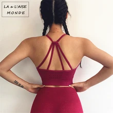 Женский спортивный топ Bh, спортивная одежда для активного отдыха, женский спортивный бесшовный бюстгальтер, укороченный спортивный бюстгальтер для занятий спортом, женский бюстгальтер с высоким эффектом воздействия, Женский фитнес