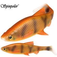 Spinpoler 3D zeskanowane miękkie ryby 5g 10g 20g 40g przynęty połowów z t-style ogon łopatki silikonowe przynęty flanking działania wędkarskiego