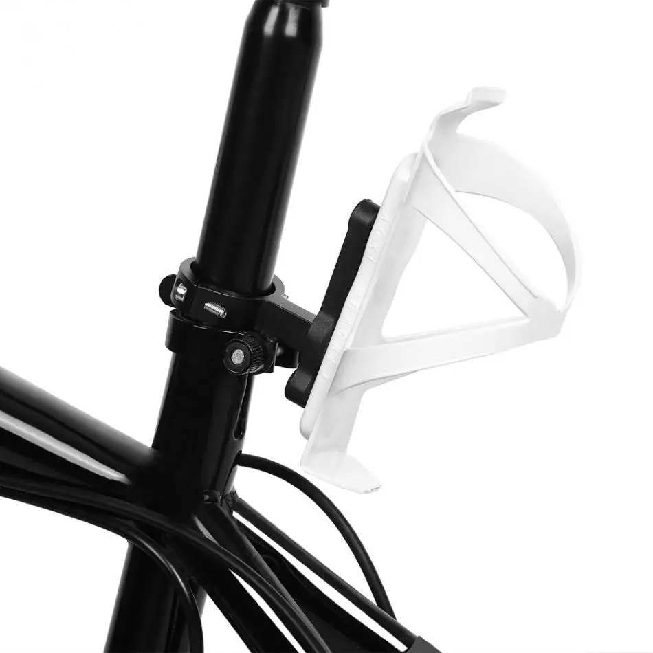 Buy GUB Bike Bicycle Cycling Water Bottle Clamp