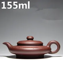 Authentische Teekannen Handgemachte Zhisha Teekannen 155 ml Meister YiXing Tee-Set chinesisch Ton Teekanne Kung Fu Tee Töpfe Wasserkocher Geschenk Box