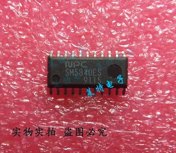

Freeshipping SM5840ES SM5840ES-ET