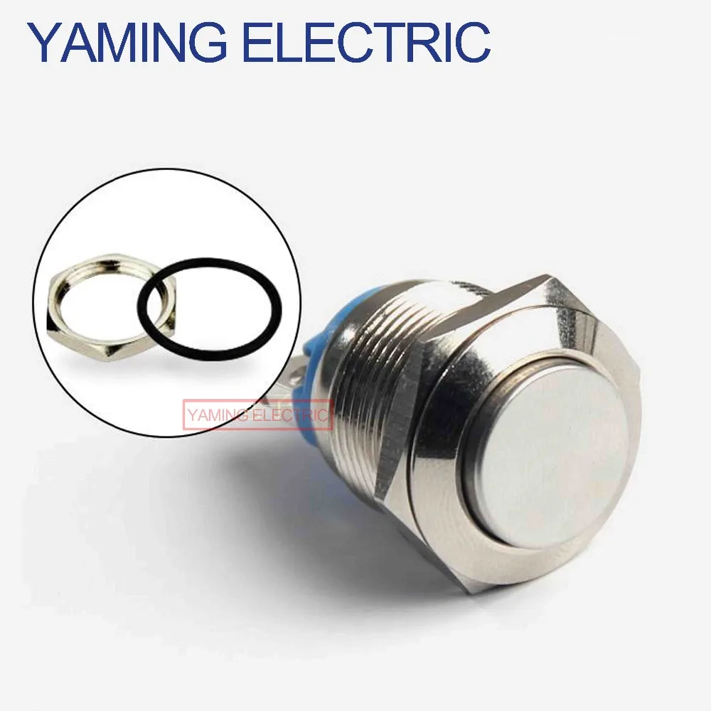 

1PCS 16mm 2 Screws Type High Round Start Horn Button Momentary Stainless Steel Metal Push Button Switch Arc Car Dash