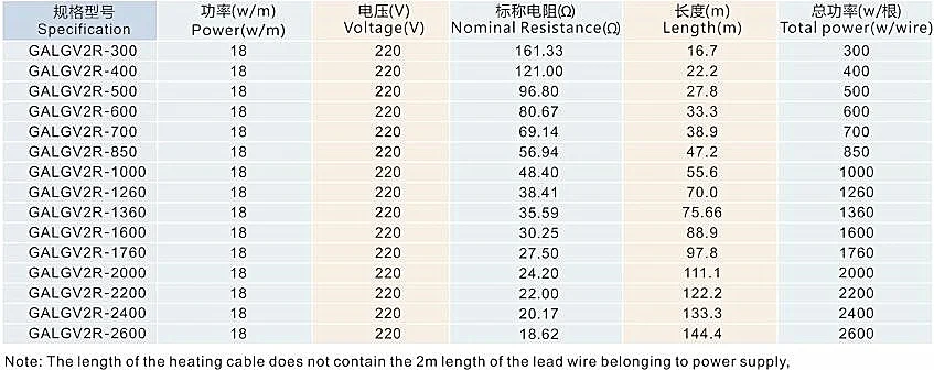 QQ20170724103957_