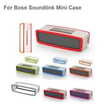 Фабричные модные, мягкие, силиконовые чехлы для Bose SoundLink Mini 1/2 Bluetooth динамик 7 цветов