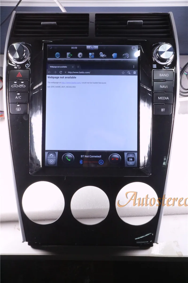 Top Android 7.1 Tesla style Car no DVD Player GPS Navigation For Mazda6 2002-2008 radio tape recorder stereo headunit multimedia IPS 18