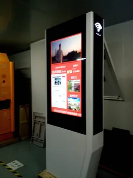 شراء42 49 55 بوصة في الهواء الطلق TFT Lcd كامل Hd الإعلان العرض