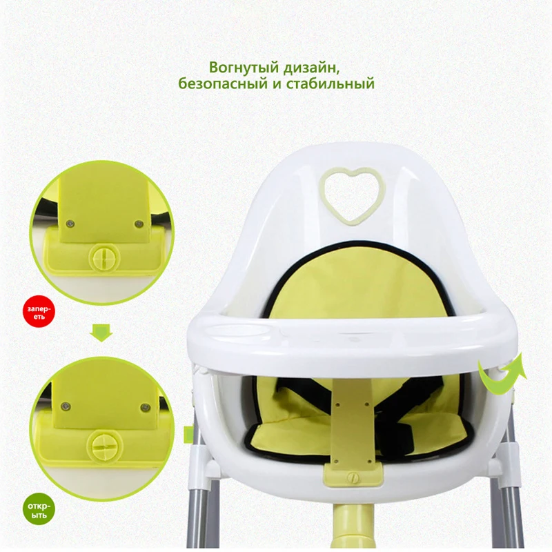 IMBABY детский стульчик для кормления портативный Детские едят стульчики