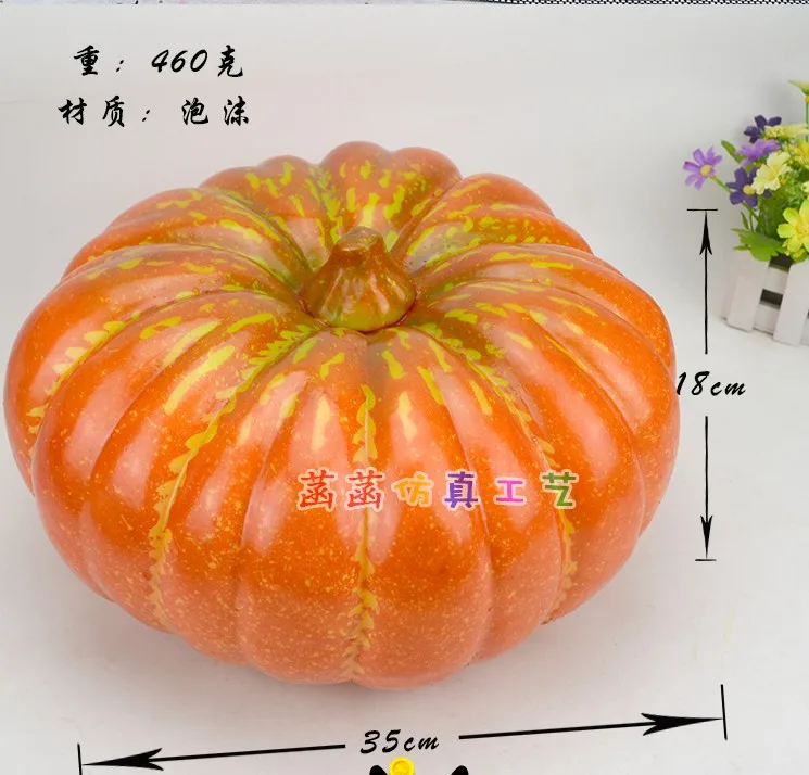 Искусственные декоративные тыквы Хэллоуин Реквизит искусственные овощи ролевые игры фотография свойства еда - Цвет: 1 pc